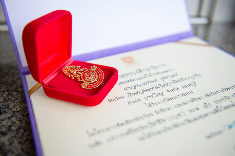 รางวัลนักเรียนพระราชทาน ประจำปีการศึกษา 2558